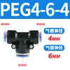Tubería de Aire Neumática Pc4-M5 Codo Pl6-01 Conector Rápido Pu Pype Pb8-02/10-03/12-04