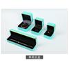 Caja de Joyería de Lujo con Bordes Dorados y Esquinas Redondeadas de Piel de PU Caja para Anillos Caja para Collares Caja para Pulseras Colgantes Caja de Empaque para Joyería Venta al por Mayor