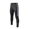 Pantalones deportivos personalizados para comercio exterior, transpirables, de secado rápido, alta elasticidad, pantalones para deportes al aire libre y ciclismo con logotipo personalizado
