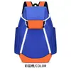 Bolsa de Basquete de Grande Capacidade Transfronteiriça, Mochila para Treinamento e Competição ao Ar Livre, Suporta Gráficos Impressos, Compartimento Independente para Sapatos, Alças Duplas para Esportes