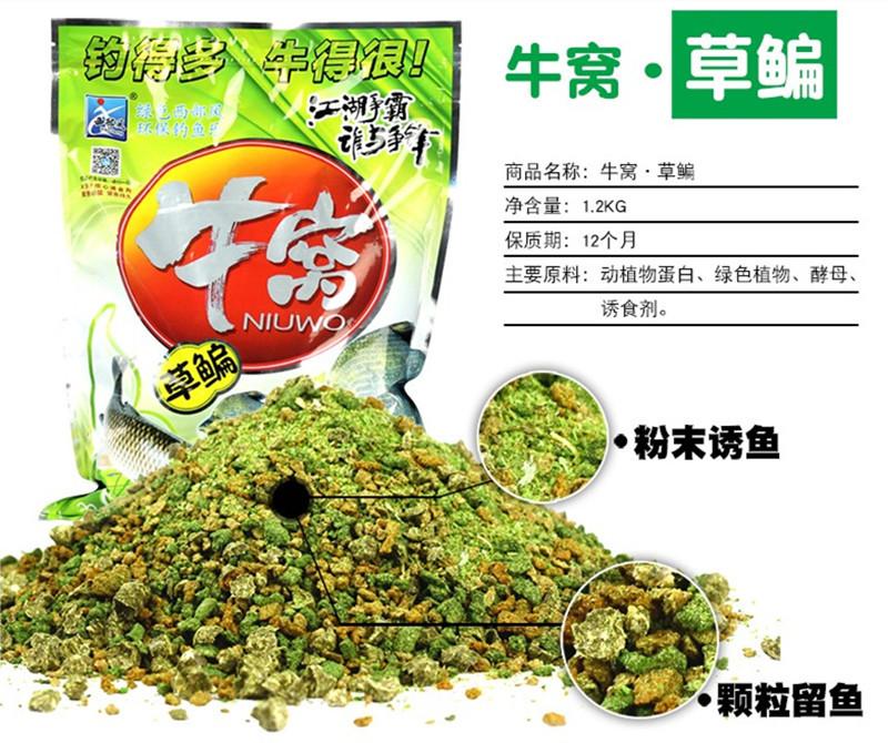 牛窝草编_副本