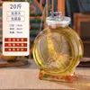 Frasco de Vino Sellado Botella Vacía Vino Medicinal de Ginseng Frasco de Vino Barril de Vino Frasco de Vino Casero Botella de Vidrio para Vino Casero Hogar