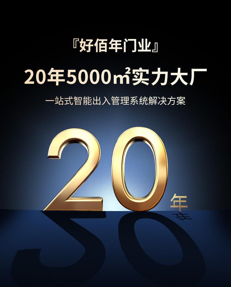 钢将军系列详情_01.jpg