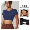 Especializado em Amazon Transfronteiriça Europeia e Americana em Camisetas Curtas sem Mangas nas Costas, Tops de Yoga Respiráveis de Secagem Rápida e Coletes Esportivos