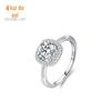 S925 anel de diamante artificial de prata feminino europeu e americano design de nicho transfronteiriço anel de moda luz de luxo de alta qualidade proposta anel de diamante