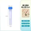 Varias Botellas de Almacenamiento de Plástico Transparente en Diferentes Tamaños, Tubos de Plástico para Guardar Agujas de Coser, Botellas para Agujas en Stock para Venta al por Mayor de Costura