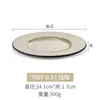 Kaibaiya Prato para Jantar de Bife Ocidental Prato Raso Redondo Imitação de Porcelana Prato de Melamina A5 Restaurante Louça