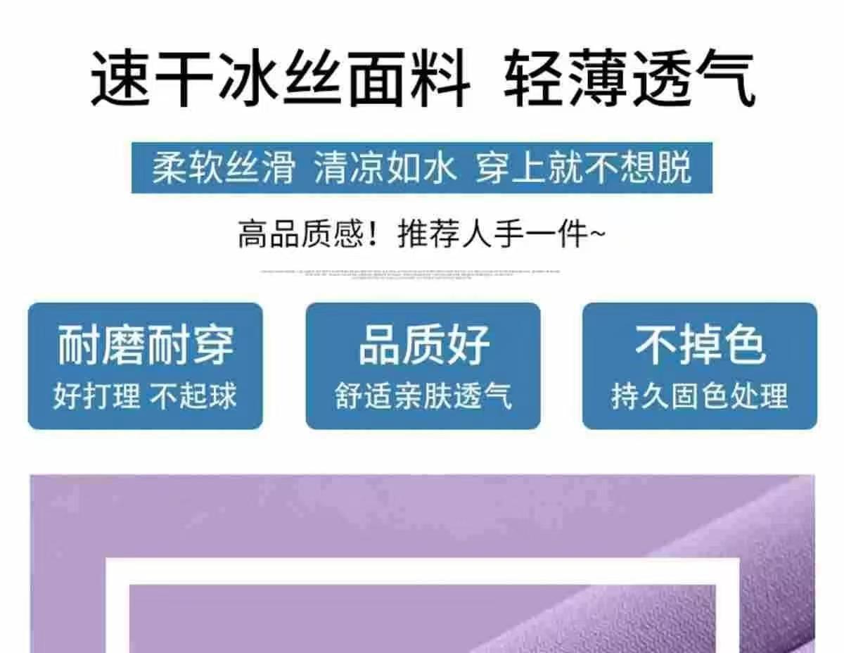 微信图片_20250307111758