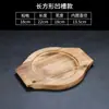 Esterilla para Olla de Piedra y Olla de Barro, Esterilla Aislante de Calor para Estufa de Carbón, Esterilla para Preparar Té, Esterilla de Madera, Base para Olla de Barro, Bandeja, Placa de Hierro, Esterilla de Tabla de Madera