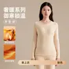 Nova roupa íntima térmica de lã de camelo para mulheres, com fleece alemão para aquecimento, um conjunto térmico de blusa e calça, forrada com fleece e espessada para uso no inverno
