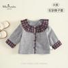 Estilo Nuevo de Otoño Clase A Ropa Infantil Moderna Suave y Transpirable Cómoda Agradable a la Piel Sudadera con Cremallera para Niñas