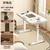 Escritorio de Computadora Móvil para Dormitorio Mesa de Noche Elevable Escritorio Sencillo para el Hogar Oficina Mesa Larga Mesa de Trabajo Escritorio para Estudiante