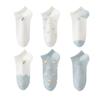 Calcetines Personalizados Frescos, Simples, Casuales, Antibacterianos, Anti-Bolitas, de Caña Corta, Ligeros para Mujer, Primavera y Verano, Estilo Femenino, Lindos
