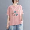 Verano Japonés y Coreano Nuevo Tallas Grandes Holgados Aspecto Adelgazante Camisetas de Manga Corta Casual Versátiles Color Contrastante Parche Artístico para Mujer
