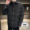 Jaqueta de Penas Masculina Tangkezhe Outono e Inverno Nova com Gola Reversível, Roupa Masculina da Moda, Casaco Casual Juvenil Quente e Resistente ao Frio