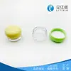 Plástico Transparente Mascarilla Labial Crema Brillo de Labios Transparente Tarro de Crema para Ojos Loción Crema para Ojos Procesamiento Popular Muestra Personalizada