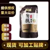 Vendido directamente por el fabricante, Champú Anticaída de Extracto de Planta Herbal Qianfei Previene la Caída del Cabello, Suaviza el Cabello Encrespado y Fortalece las Raíces del Cabello