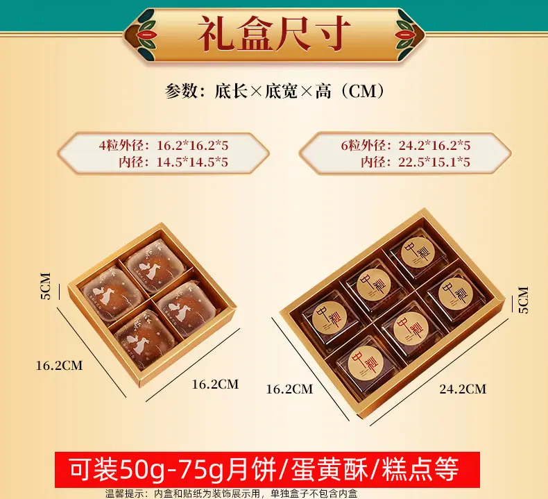 详情 (5).jpg