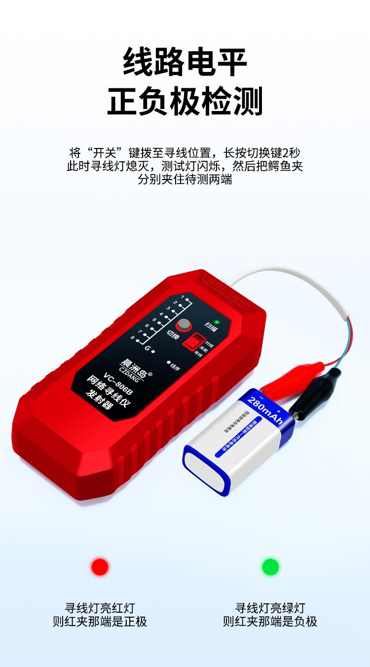 详情页-750_05.jpg
