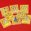 Núcleo de Pintura Thangka Dourado de Xizang com Oito Figuras Guardiãs, Alta Definição, Finamente Trabalhado, Núcleo Colorido de Algodão Puro, Venda por Atacado do Fabricante, Produto Novo, Signo do Zodíaco