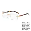 Gafas de Sol Metálicas sin Marco con Borde Cortado en Forma de Herradura, Nuevo Marco Cuadrado de Moda, Gafas de Sol Trendy de Lujo Ligero, Exquisitas y Elegantes