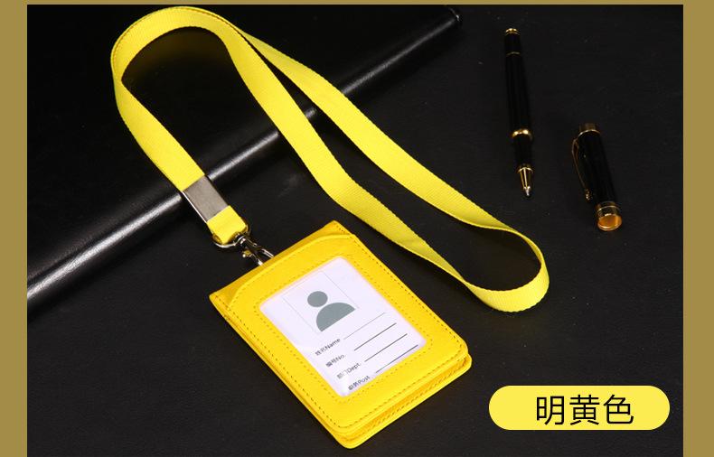 大皮院多功能卡包_08