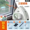 Toallita Limpiadora Vidrio Hogar Edificio Alto Magnético Fuerte Tres Capas Raspar Monocapa Ventana Doble Cara Limpieza Doble Capa