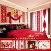 Conjunto de Decoração de Casamento para o Quarto Principal dos Noivos, Incluindo Decorações de Cabeceira de Luxo, Adesivos com Palavras Felizes e Decorações de Arranjo de Casamento para a Sala de Estar e o Quarto da Noiva