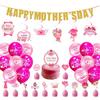 Decoración temática del Día de la Madre transfronteriza Bandera del amor de la mejor mamá Banner de Feliz Día de la Madre
