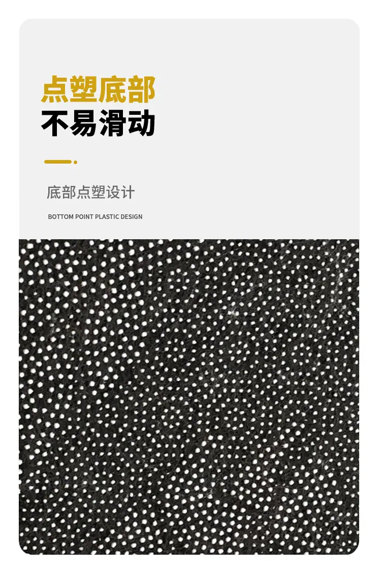 仿羊绒3