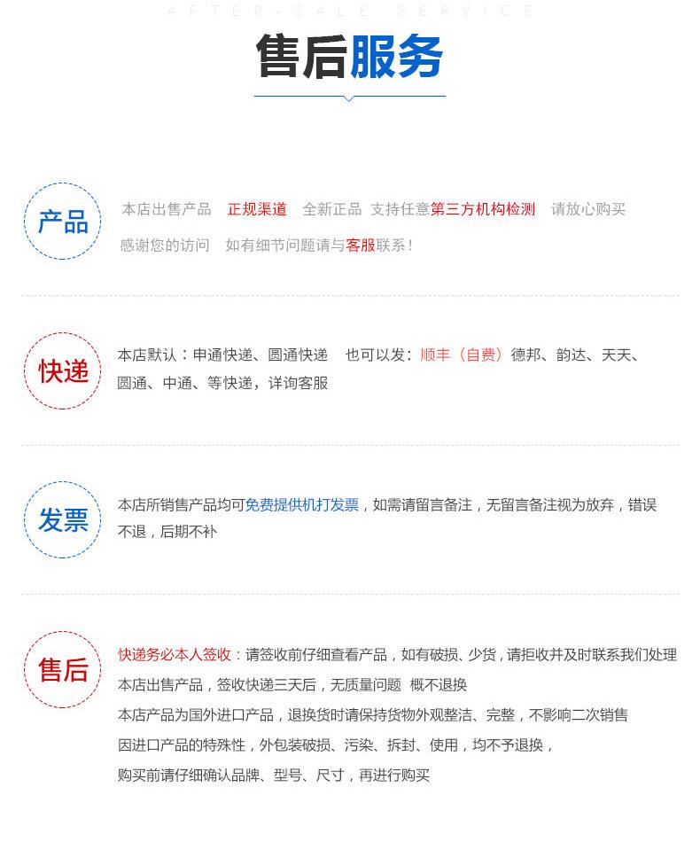 张东平丹阳-圆柱滚子轴承_17.jpg