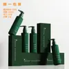 Botella Personalizada de Bomba de Presión de 150 ml para Loción, Aceite Desmaquillante, Limpiador Facial, Loción Corporal, Botella Plástica Vacía, Empaque para Cuidado