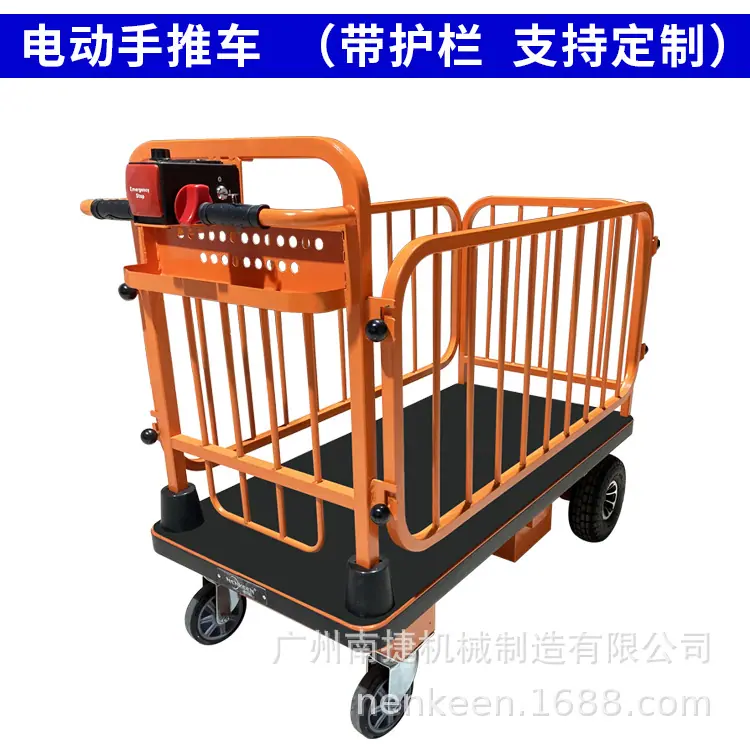 手推车详情简化_06.jpg