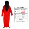 Halloween Sadako cosplay Traje Feminino Casa Assombrada Assustador Vestir-se Fantasia Fantasma Festival Peruca Horror Fantasia de Sangue Falso