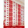 Cortina de Casamento Decoração Andorinhas Faixa Longa Personagem Conjunto de Decoração para Quarto de Casamento Faixas de Casamento Casa Nova Quarto Sala de Estar Enfeites para Pendurar