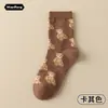Meias Divertidas da Moda, Meias Macias de Cano Médio, Meias Fofas de Cano Médio, Meias de Ursinho Cartoon Absorventes de Suor, Personalidade da Moda para Primavera e Verão