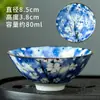 Taza Sombrero de Bambú Taza de Té Taza Maestra Juego de Té Kung Fu de Cerámica Personal Tazón de Té para el Hogar Taza de Té Pequeña Incorporada