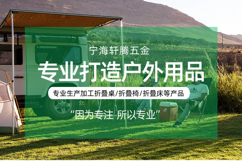 详情1_01