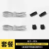 Envío Gratis 3mm Personas Perezosas Cordones sin Atar Hebilla Cilíndrica Blanco Negro Cordones sin Atar Cuerda Elástica para Cordones Par