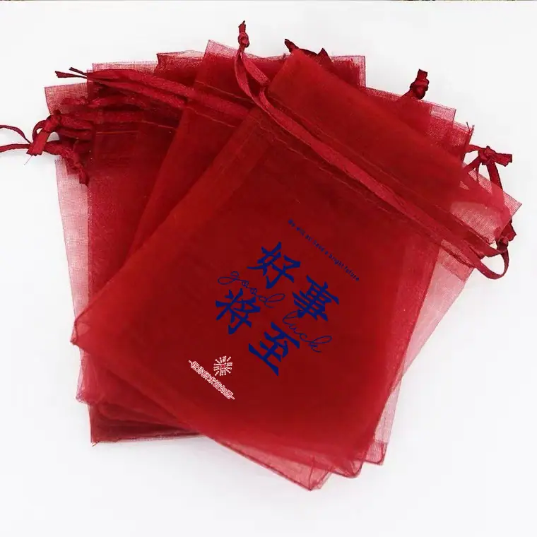 好事将至