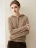 Suéter con capucha de punto trenzado 100% cachemira pura para mujer, nuevo estilo otoño e invierno, holgado y versátil, tejido grueso