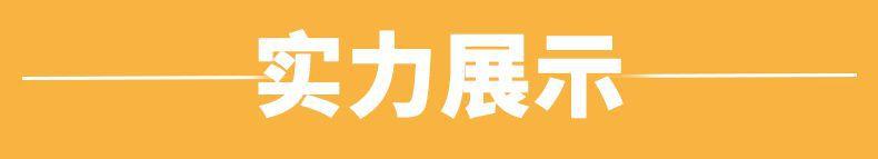 更改2_04.gif
