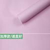 Atacado de papel de parede espesso autoadesivo Morandi branco papel de parede quarto guarda-roupa à prova d'água adesivos de parede de cozinha à prova de umidade