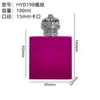Botella de Perfume de Vidrio Flocado de 100 ml en Stock con Tapa de Aleación de Zinc, Botella con Atomizador Transparente, Tapa de Perfume Flocado