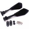 Espejo retrovisor Ninja para motocicleta, deportivo, con horizonte, HD, reflector, accesorios para coche, retrovisor