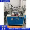 Máquina Hidráulica de Punzonado y Curvado en Arco, Máquina de Apertura para Tubo de Acero y Tubo Redondo en Procesamiento de Metal, Máquina de Punzonado y Formado de Puntas de Barandilla