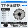 Fonte de Pesca Cópia de Carbono Competitiva em Grande Escala Net Head Net Bag Light Titanium Alloy Quick-drying Folding Flying Copy Grande Rede de Pesca