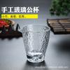Taza de Té de Vidrio Grueso Estilo Japonés Hecha a Mano Patrón de Martillo Interno Taza Dividida Recipiente para Té Dividido Mar de Té Taza para Servir Taza Pública Guanshan
