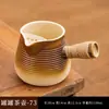 Juego para Preparar Té de Gran Capacidad para Invierno, Adecuado para Cocción en Seco, Incluye Tetera, Cafetera/Hervidor, Estufa y Accesorios