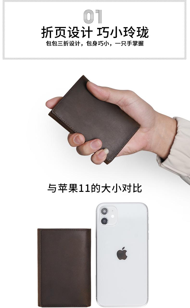 9361详情页_04.jpg